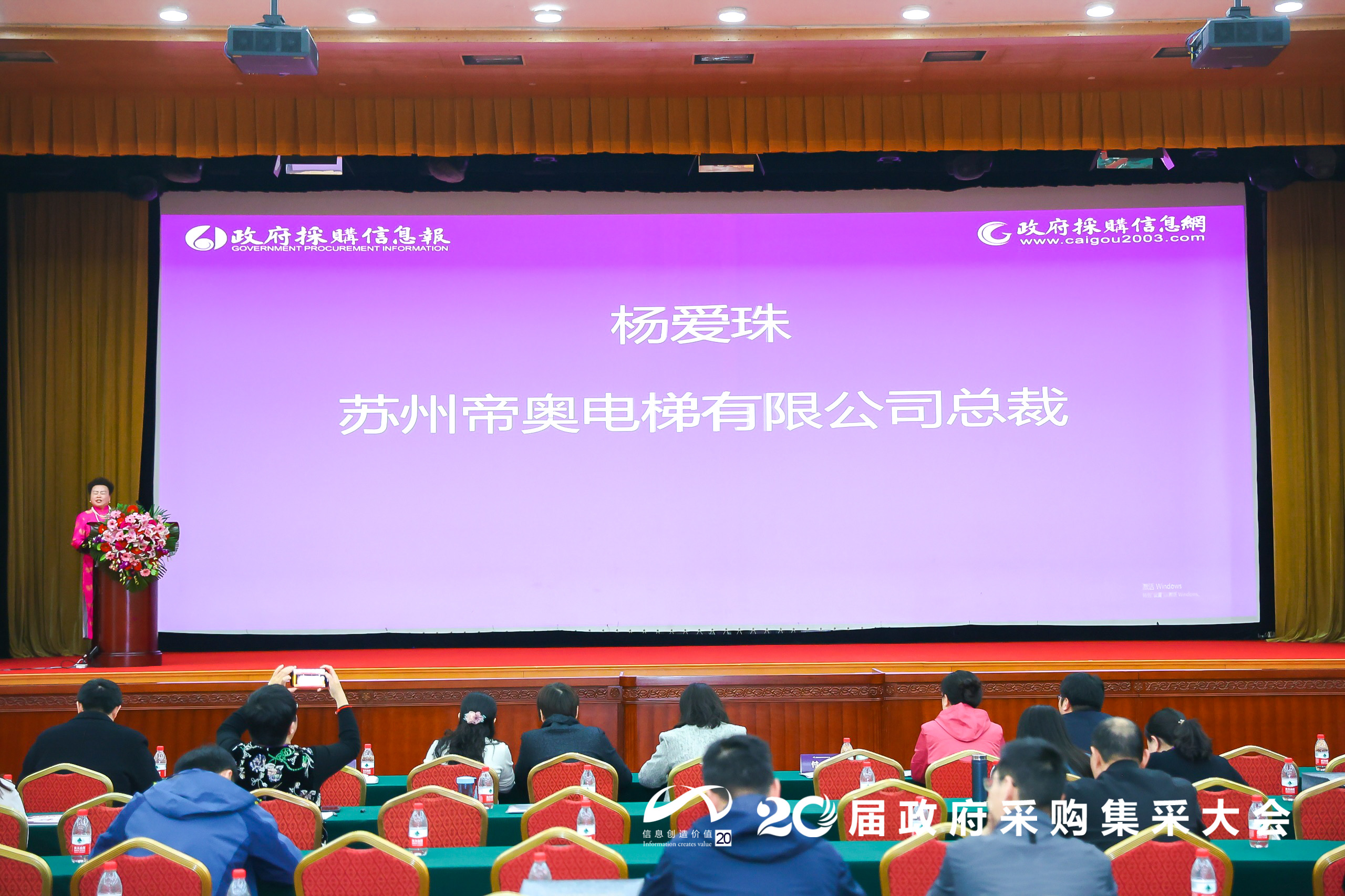 微信图片_20250421161946.jpg